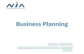 NIA Business Model Canvas