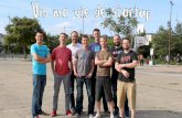 Vis ma vie de startup - Les salariés de DoYouBuzz vous présentent leur job