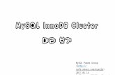 MySQL InnoDB Cluster 미리보기 (remote cluster test)
