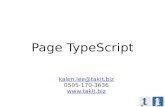 5.page typescript