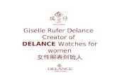 DELANCE SWISS WATCHES Chinese