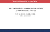 Introduction of Online Machine Learning Algorithms