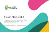 Elastic v5.0.0 Update uptoalpha3 v0.2 - 김종민