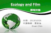 2013 10-26-ecology and film