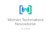 Women Techmakers Novosibirsk, первый митап