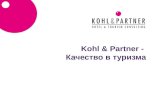 Kohl & Partner_Company Presentation_BG