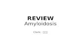 Amyloidosis in head and neck manifestation