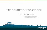 NAPS 2016 Lilia Mouma - Intro to Greek