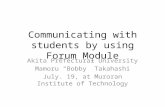 Communicating with students by forum module