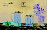Herbal tea  暖一壺-ted