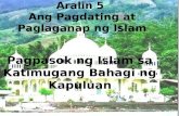 SIBIKA: Pagpasok ng Islam sa Katimugang Bahagi ng Kapuluan