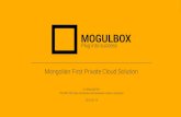 Mongolian First Private Cloud Solution