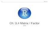 R 2주차 matrix : factor