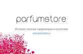 Parfumstore about elp