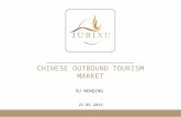 China house NHTV Meet-up 2 Jurixu incoming Chinese market