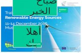 S4 oman wind energy the technology 2016