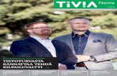TIVIA News 1/2016