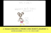 小V童書【 Dalton 1: Micky and Teddy's Journey】