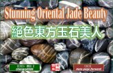 Stunning oriental jade beauty (絕色東方玉石美人)