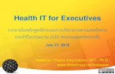 Health IT for Executives