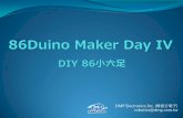 86Duino 小六足機器人 DIY 課程教材