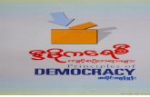 Principles of Democracy by Dr. Lian H. Sakhong (Myanmar Version)