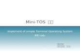 Implement of simple Terminal Operating System