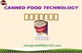 主讲：钟瑞敏 CANNED FOOD TECHNOLOGY 罐藏食品工艺学.