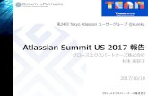 Atlassian Summit US 2017 #augj