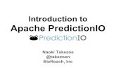 Scala製機械学習サーバ「Apache PredictionIO」