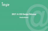 2017: A CSS Design Odyssey