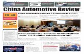 COVER STORY:  Rising Opportunities in China's Automotive Independent Aftermarket