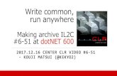 Write common, run anywhere