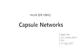 [PR12] Capsule Networks - Jaejun Yoo