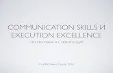 2016-07-16 01 Юрий Юревич. Communication skills & execution excellence