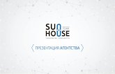 SunHouse Team