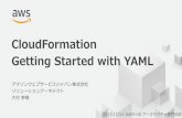 CloudFormation Getting Started with YAML