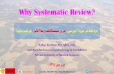 Announcing 26th course on Systematic Review & Meta-analysis in 2017, April