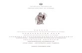 Република Македонија МИНИСТЕРСТВО ЗА ПРАВДА · PDF file43 Закон за печатот на Република Македонија и печатите