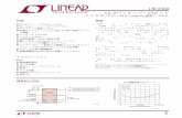 LTC2400 - SO-8パッケージ、24ビット、マイクロパ …cds.linear.com/docs/jp/datasheet/j2400fa.pdf · 3 ltc2400 symbol parameter conditions min typ max units vih high level