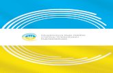 Звіт Нацради 2017 - nrada.gov.ua · PDF file2 Звіт Національної ради України з питань телебачення і радіомовлення