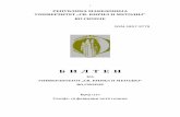 ISSN-1857-9779 - sf.ukim.edu.mk · PDF fileучебници и учебни помагала, ... Реферат за избор на виш лектор по италијански