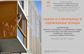 ЗАКОН ОСТАНОВАЊУ И ОДРЖАВАЊУ ЗГРАДАstanovanje.gov.rs/doc/Zakon o stanovanju... · презентација Закона о становању и одржавању