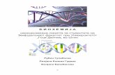 нерецензирана скрипта за студентите одrubingulaboski.synthasite.com/resources/Skripta Biohemija za... · 1 Биохемија-Запамти: во