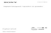 Digitalni fotoaparat / Uputstvo za upotrebudownload.sony-europe.com/pub/manuals/eu/4-460-572-51.pdf · 4 Ovim Sony Corporation izjavljuje da je ovaj digitalni fotoaparat DSC-HX50