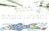 copertina - Cultura Giapponese · PDF fileCultura Gjzjpponescj La lingua giapponese viene scritta con tre tipologie di simboli diversi: - hiragana - katakana - kanji I simboli HIRAGANA