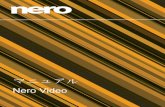マニュアル Nero Videoftp6.nero.com/user_guides/nero12/video/NeroVideo_ja-JP.pdf · テキスト エフェクトを ...