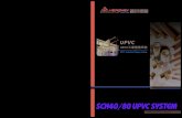 UPVC Industrial Piping System - hershey.com.t Valve- UPVC SCH40 80-c… · SCH40/80 UPVC SYSTEM UPVC Industrial Piping System UPVC工業管路系統 2012年9月版印製數量2,000份