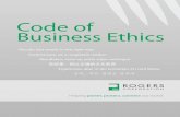 Code of Business Ethics - Rogers Corp · PDF fileThis Code of Business Ethics has been adopted by ... • Comply with all company policies and all relevant regulations ... Research