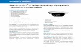 ID30 Serija Sarix® IP unutrašnjih fiksnih Dome · PDF filePelco Camera Sabotage (sabotaža kamera) i Prilagodljiva detekcija pokreta ... Očitavanje senzora Progresivno skeniranje